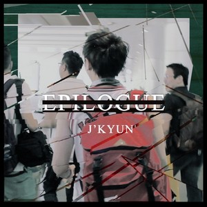 에필로그 (Epilogue) (Inst.)