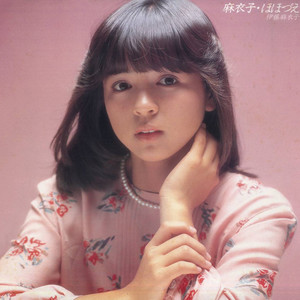 X'mas までセンチメンタル