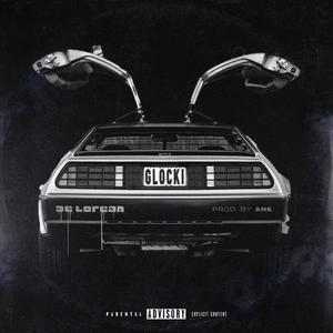 DeLorean (Explicit)