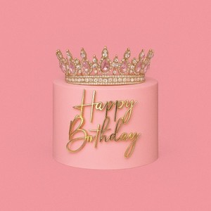 День рождения (Original Mix)