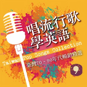 Say You Love Me封面
