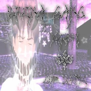 Xarope c/ sprite(feat. lil cerra hurt, spider mocas, pete & cinto muito)