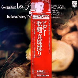 Act Iii (黑胶版)