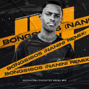 Nanini (Nkosazana Daughter Vocal Mix|Remix)