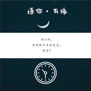 有些路，我只想和你一起走