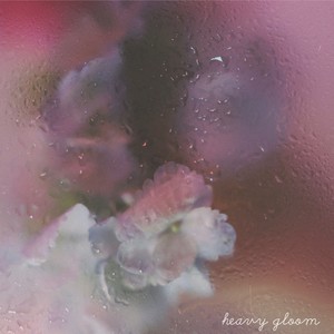 Дивный мир (Explicit)