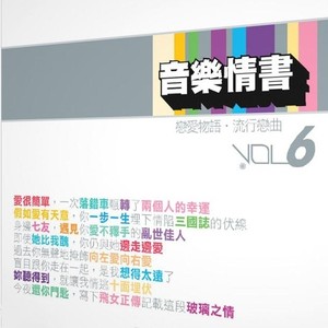 K歌之王-纯音乐