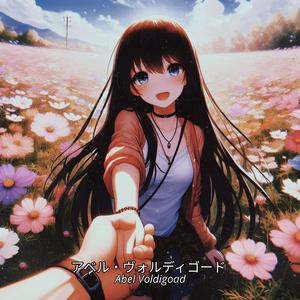 Why I Live Like This (Demo)