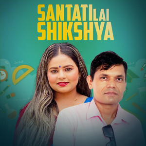 Santatilai Shikshya