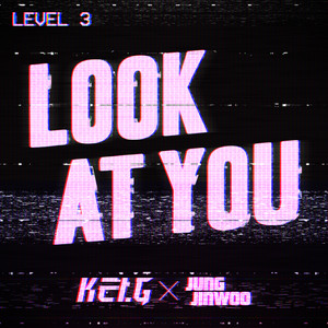 널 봐 (Feat. 정진우) (看你)