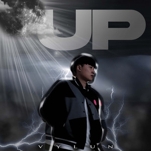 올려 (Feat. Lowell Straight) (提升)