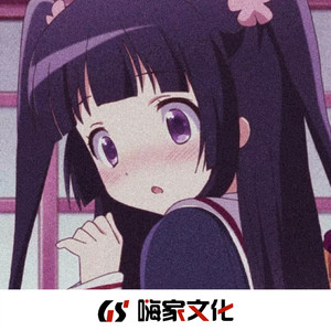 砰