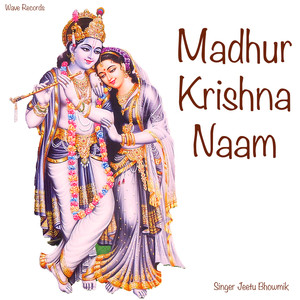 Madhur Krishna Naam