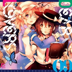 Miracle of Decisions (Motome Nakaji Remix)