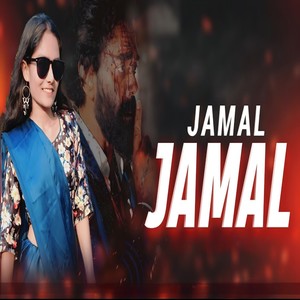 JAMAL JAMAL