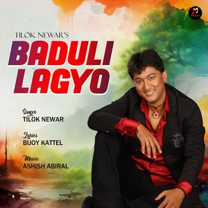 Baduli Lagyo