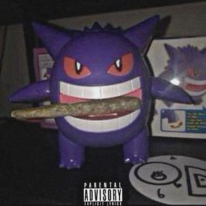 purple slugs (Explicit)