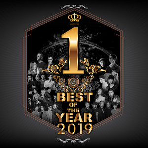 BEST OF THE YEAR 2019