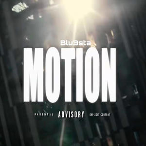 Motion (Explicit)