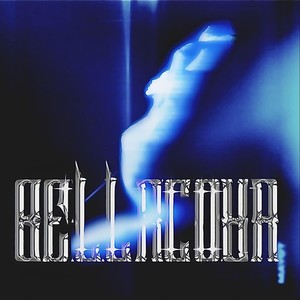 Bellakona
