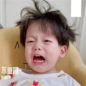 淡黄的长裙 - 感冒胶囊封面