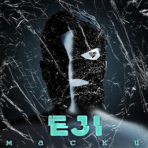 Маски (Explicit)