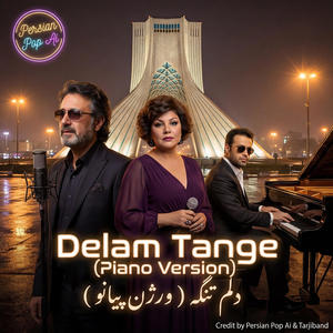 Delam Tange (Piano)