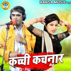 Kacchi Kachnaar