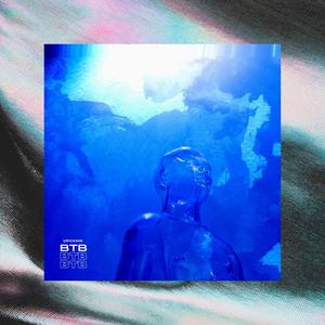 Before The Beginning