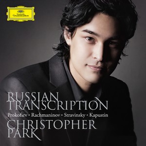 Christopher Park - Rimsky-Korsakov's 'The flight of the bumble-bee'
