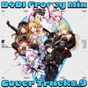 GETCHA! (COVER版)