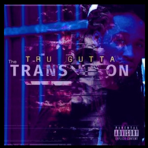 The Transition (Explicit)