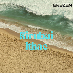 Kirubai Ithae