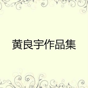 两只鹰融进蓝天白云