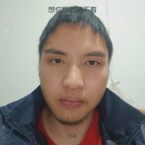 想你想的睡不着