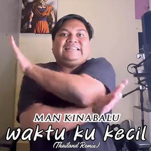 Waktu Ku Kecil (Thailand Remix)