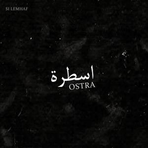 OSTRA