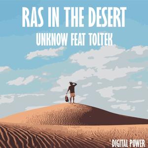 Unknown Ras in the desert