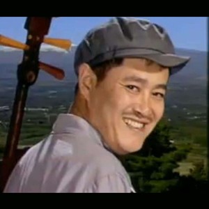 我心中的太阳封面