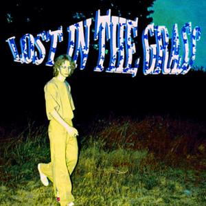 JUMP (feat. Sir, Rodrigues) (Explicit)