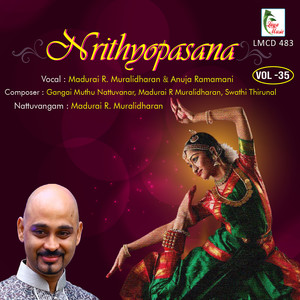 Vade Velane - Varnam - Ragam Abhogi-Talam Adi