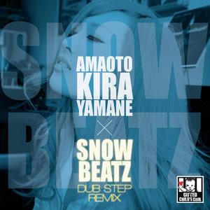 Amaoto Dubstep Remix