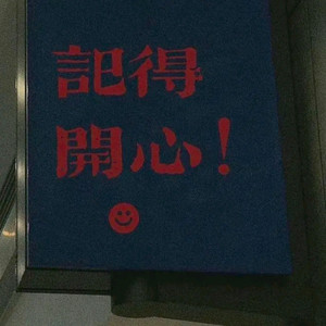 青城山下白素贞 (Demo)