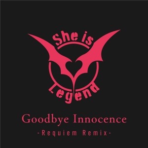 Goodbye Innocence