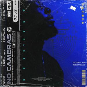 Shuddy(feat. Mike Shinn, P. Rushie & JamesLikeLebron) (Explicit)