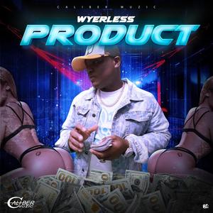 PRODUCT (Explicit)