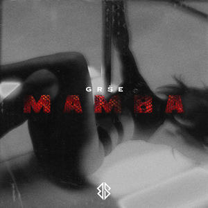 Mamba (Explicit)