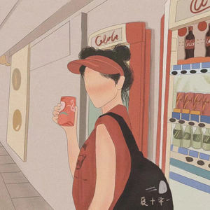 楠沐兮 - 爱你十分泪七分新版旋律