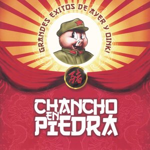 En El Año Del Chancho Dorado (Album Version)