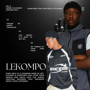 oNyiNye Lekompo mix (feat. PLXYBOII_017)